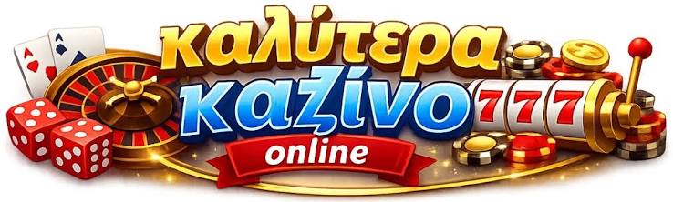Ζωντανό Καζίνο για Κινητά Η Νέα Εμπειρία στο Στοίχημα -914683010